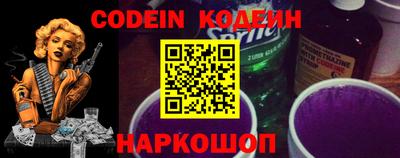 героин Кулебаки