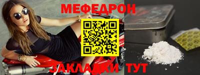 героин Кулебаки
