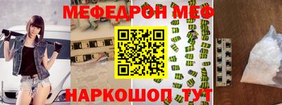 героин Кулебаки