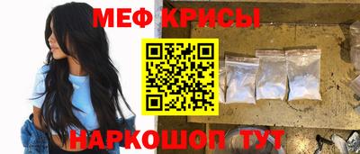 тгк Кунгур