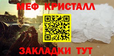 героин Кулебаки