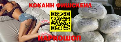 мефедрон VHQ Ликино-Дулёво