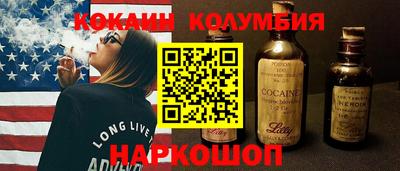 тгк Кунгур