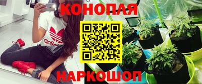 тгк Кумертау