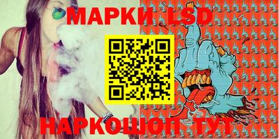 тгк Кунгур