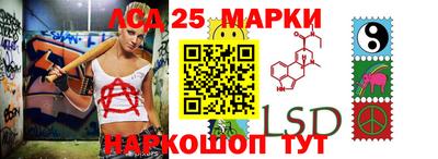 героин Кулебаки