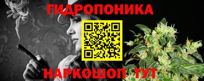 тгк Кумертау