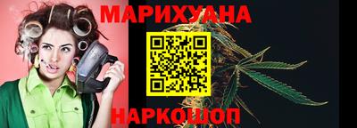 тгк Кунгур
