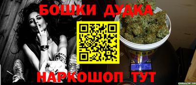 героин Кулебаки