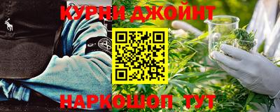 героин Кулебаки
