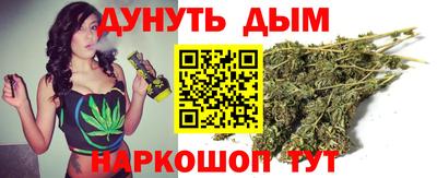 героин Кулебаки