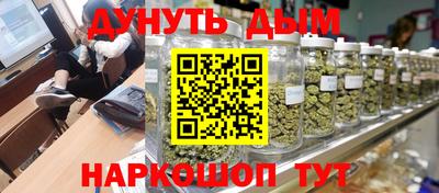 тгк Кунгур