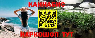тгк Кумертау