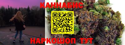 тгк Кумертау
