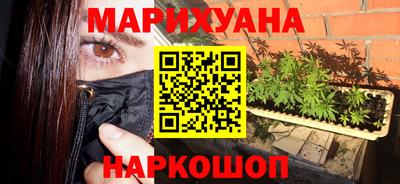 тгк Кумертау