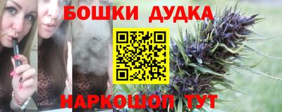героин Кулебаки
