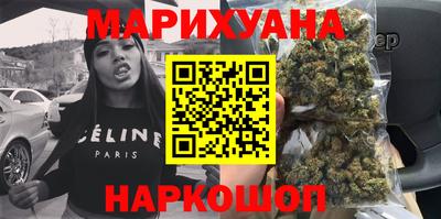 тгк Кунгур