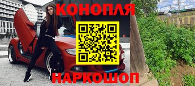 тгк Кумертау