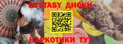 героин Кулебаки