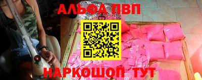 тгк Кумертау