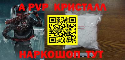 тгк Кунгур