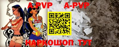 тгк Кумертау