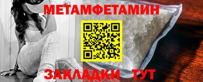 героин Кулебаки