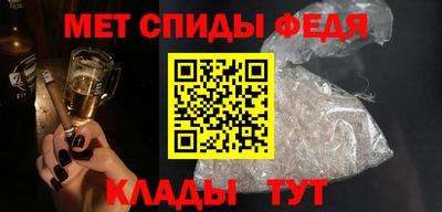 тгк Кунгур