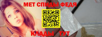 тгк Кунгур