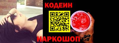 тгк Кумертау
