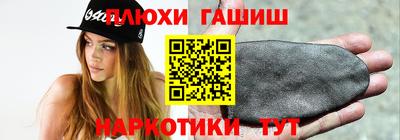 тгк Кумертау