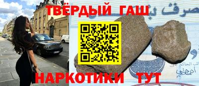 тгк Кунгур