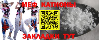 тгк Кумертау