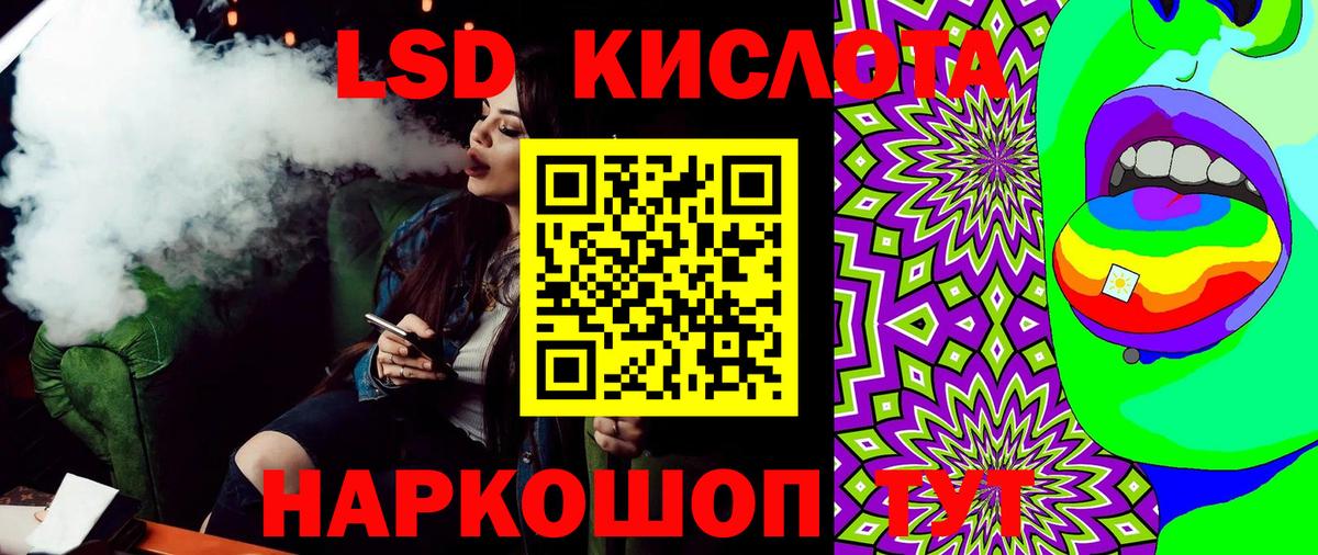 Воронеж  Марки N-bome 1500мкг  Вход с VPN  Марки N-bome 1500мкг 